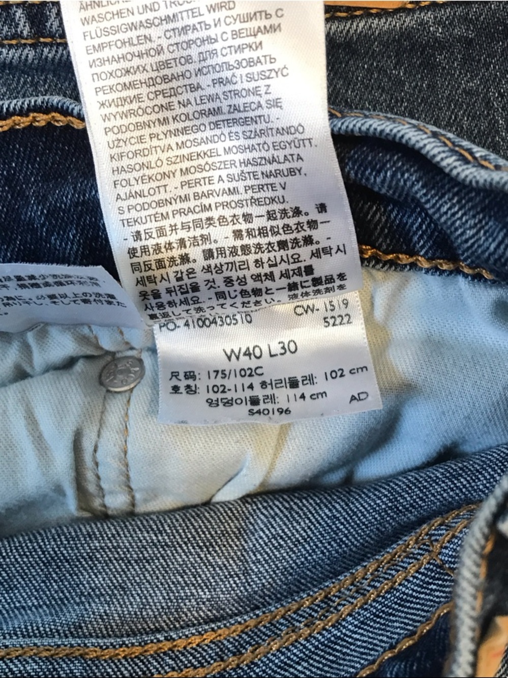 4- Levi's 505 Men's Straight Jeans - 40 x30 - Picture 3 of 14